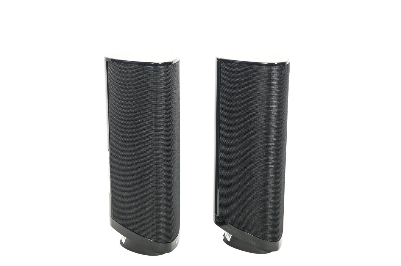 2x_Harman_Kardon_SAT-TS2BQ_Lautsprecher_Schwarz_mit_Kabeln_07_result