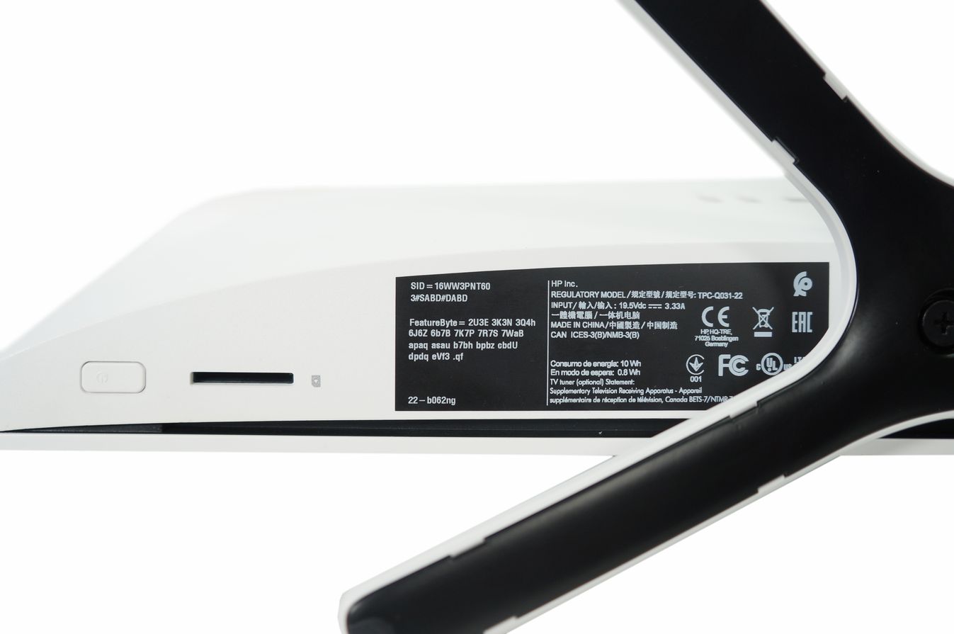 HP_AiO_PC_22-b062ng_AMDA6_RAM8GB_SSD240GB_Windows_11_10_result
