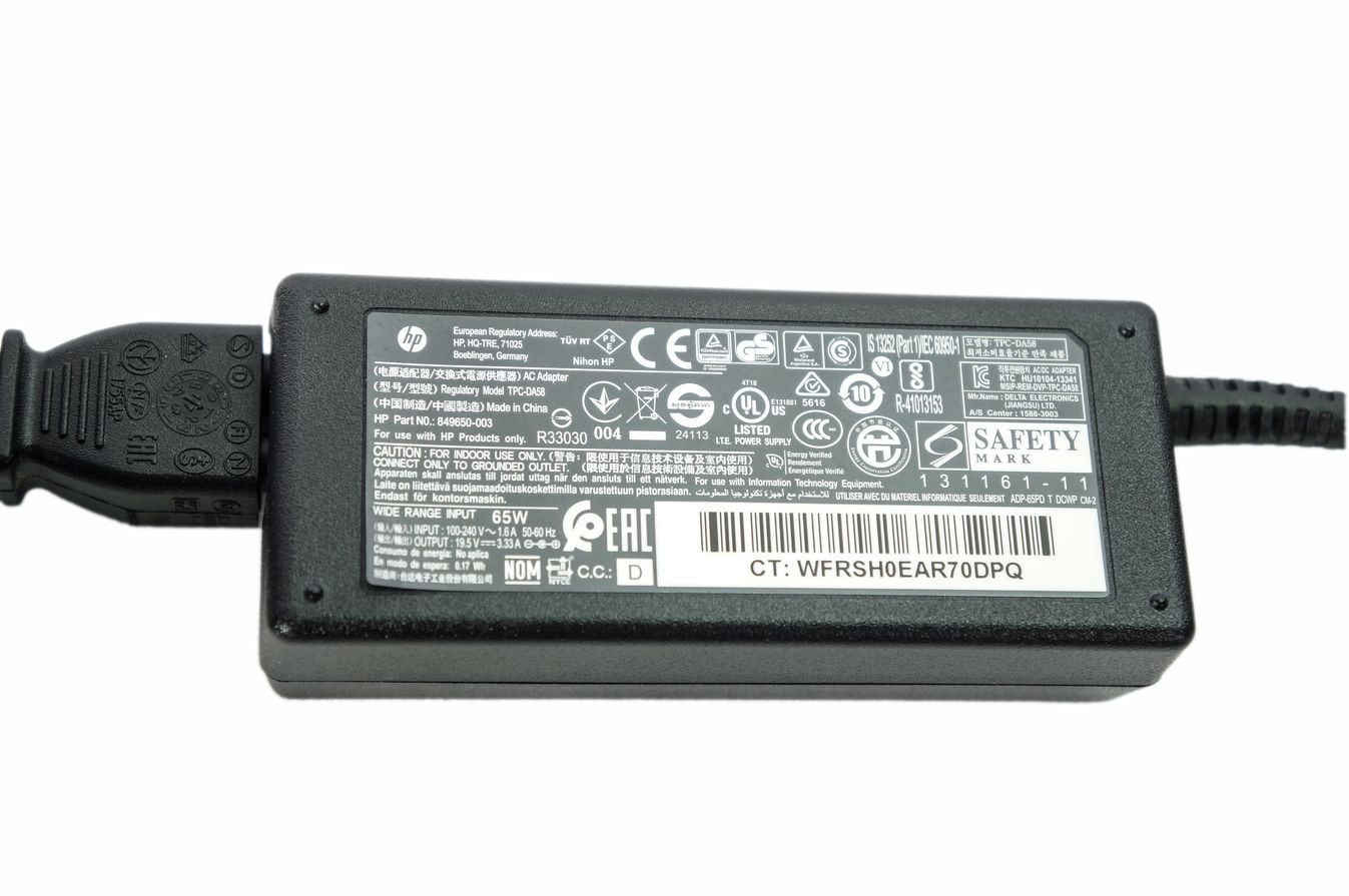 HP_AiO_PC_22-b062ng_AMDA6_RAM8GB_SSD240GB_Windows_11_14_result