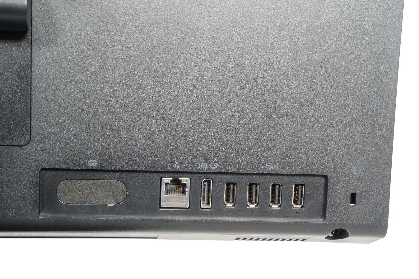 Lenovo_AiO_PC_ThinkCenter_M800Z_i5-6400_8GB_RAM_500_GB_SSD_10_result