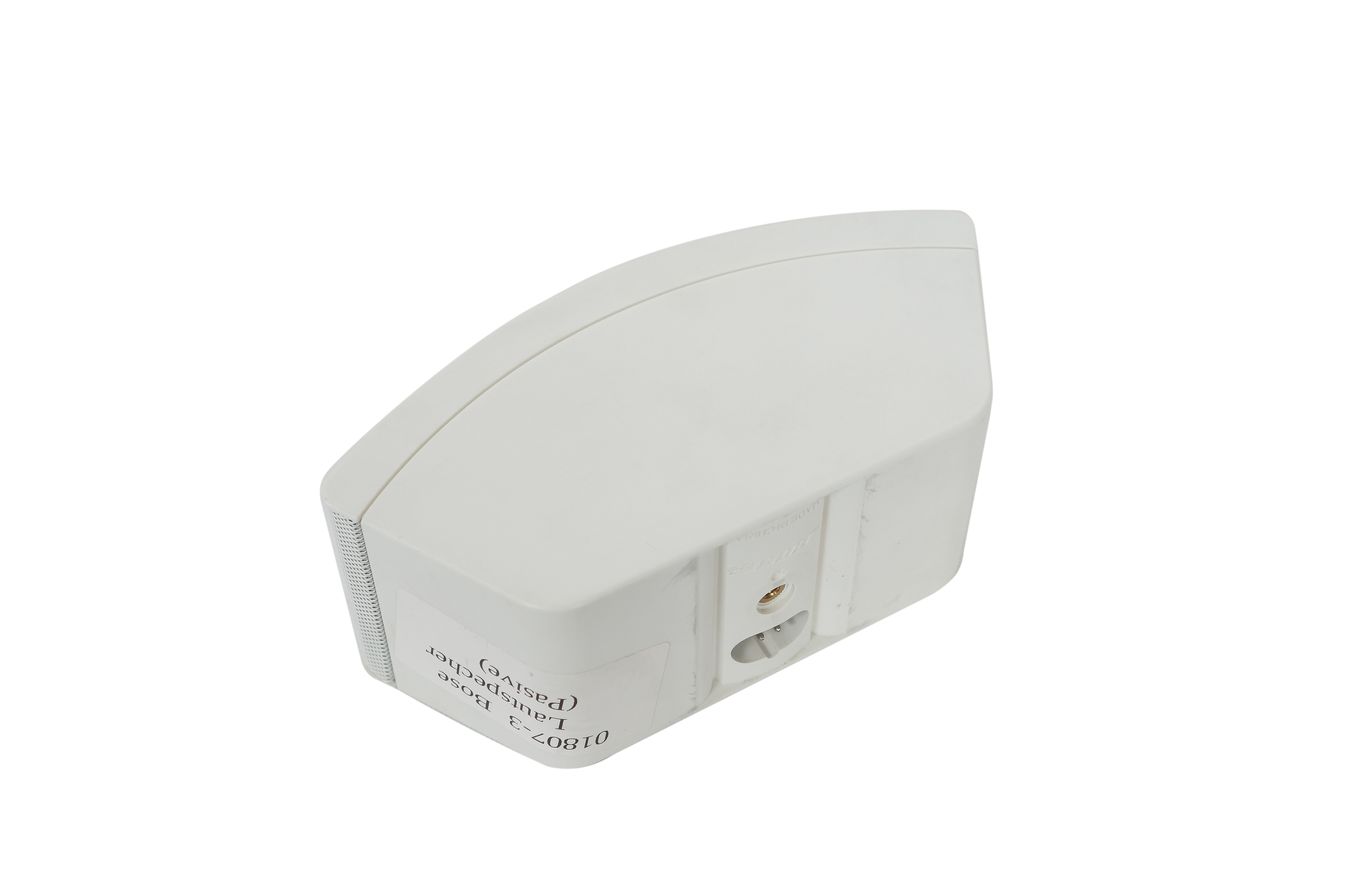 Bose_Lautspecher_Center_Jewel_Cube_Box_Series_II_Weiss_06_result