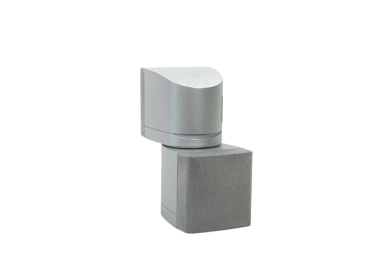 Bose_Acoustimass_Lifestyle_Doppelcube_Lautsprecher_Series_III_Silber_03_result