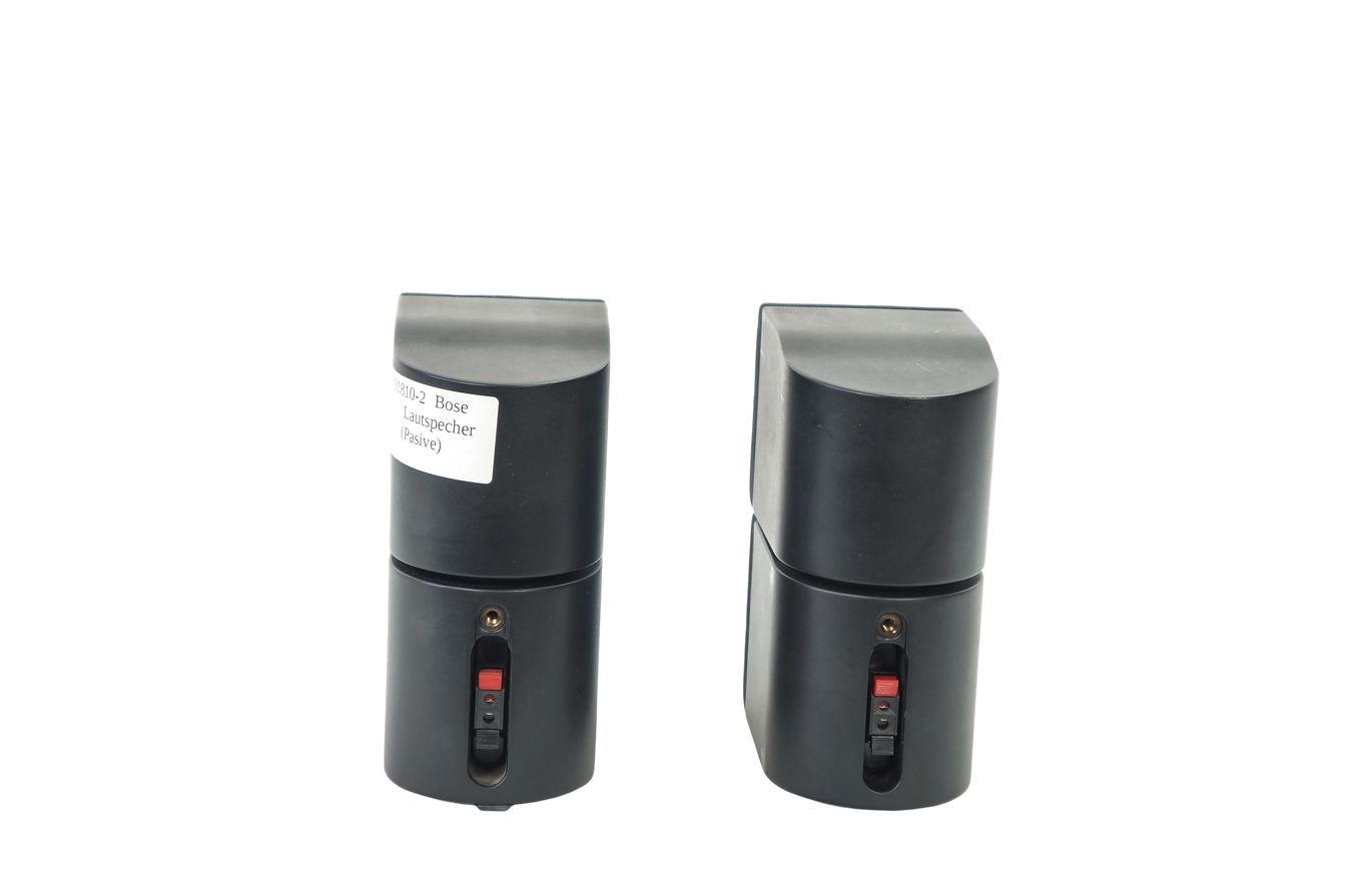 2x_Bose_Acoustimass_Doppelcubes_Series_II_Lautsprecher_Boxen_mit_roten_Ran_6DkJ10H