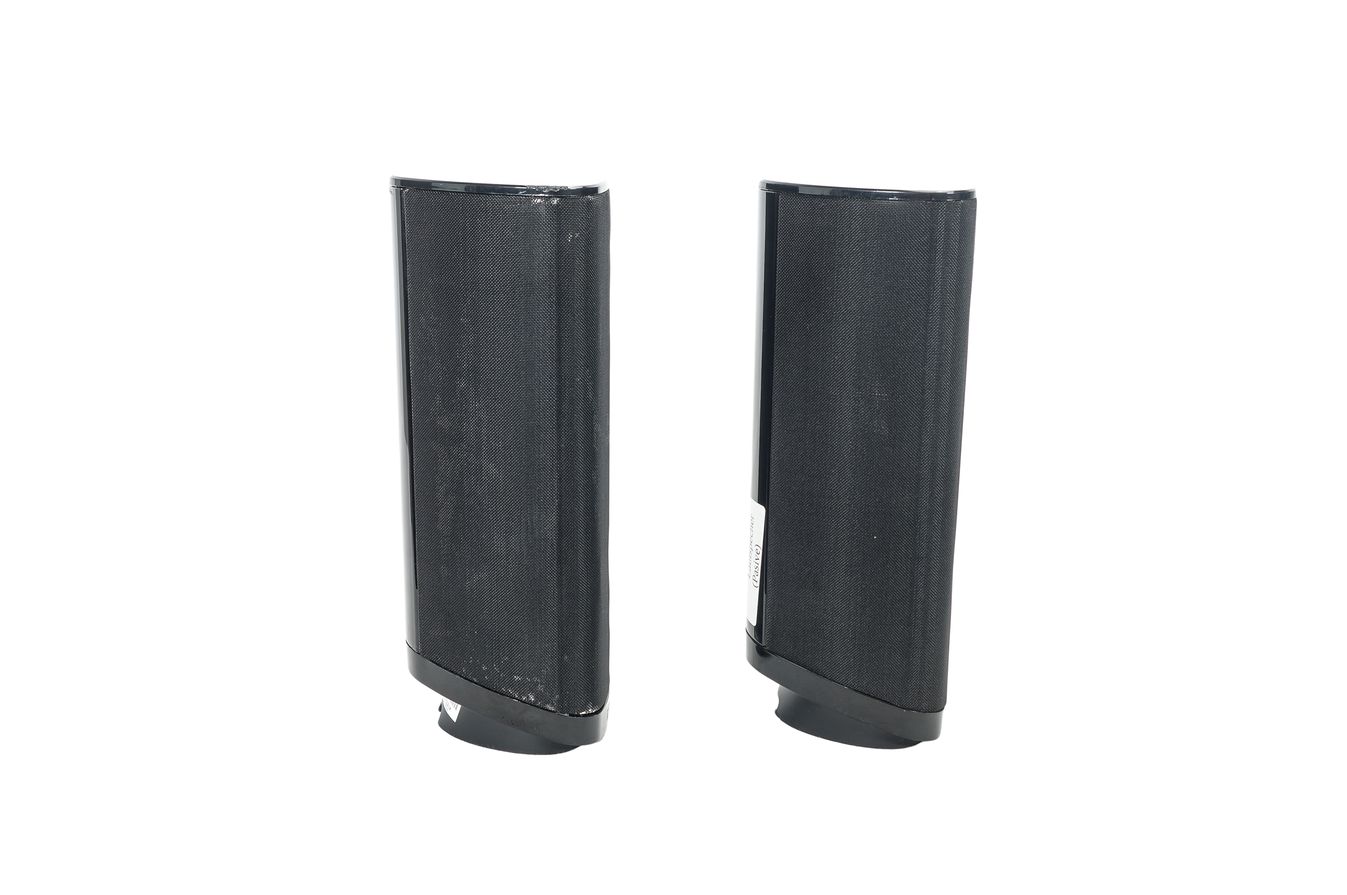 2x_Harman_Kardon_SAT_Lautsprecher_Boxen_Schwarz_05_result
