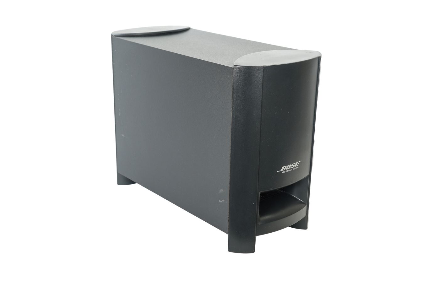 Bose_PS3-2-1_II_Powered_Speaker_System_Schwarz_04_result