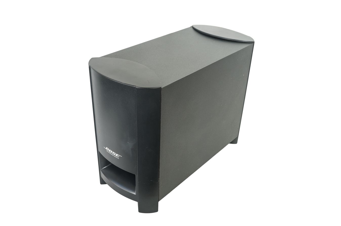 Bose_PS3-2-1_II_Powered_Speaker_System_Schwarz_08_result