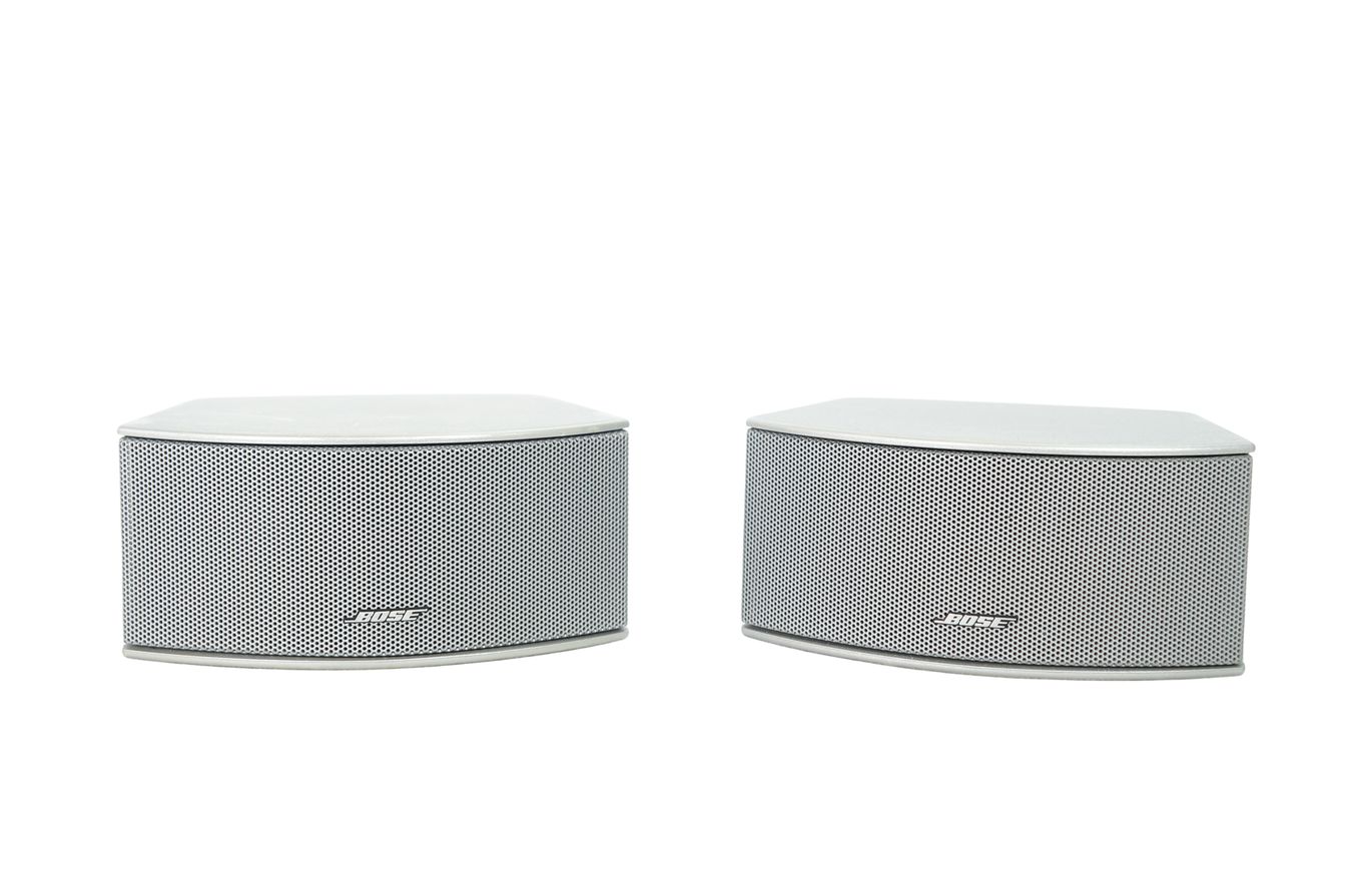 Bose_PS3-2-1_II_Powered_Speaker_System_Schwarz_21_result