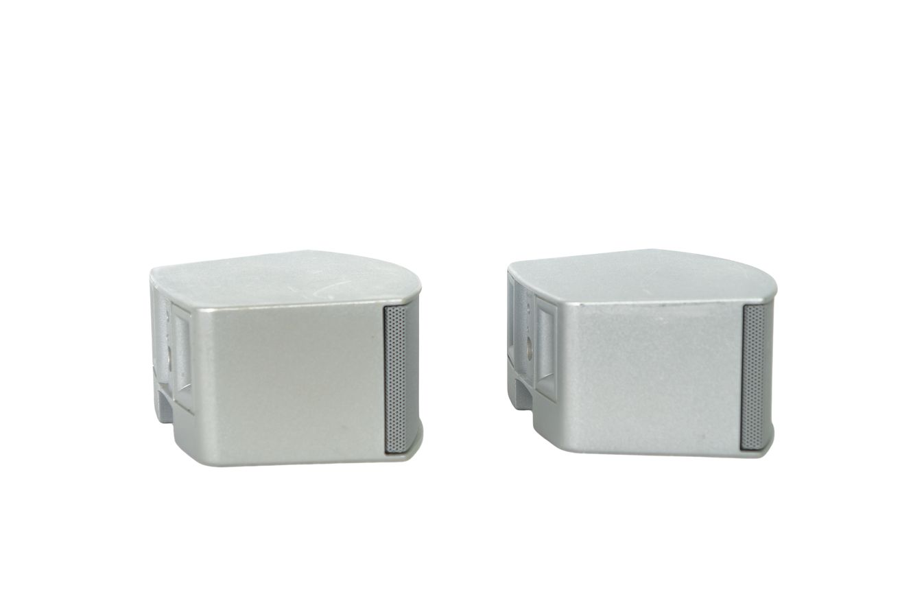 Bose_PS3-2-1_II_Powered_Speaker_System_Schwarz_22_result