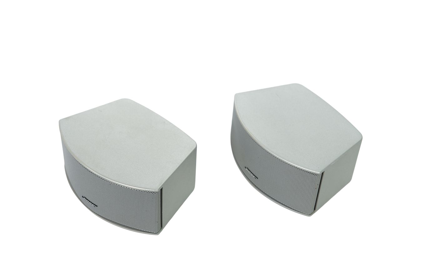 Bose_PS3-2-1_II_Powered_Speaker_System_Schwarz_24_result