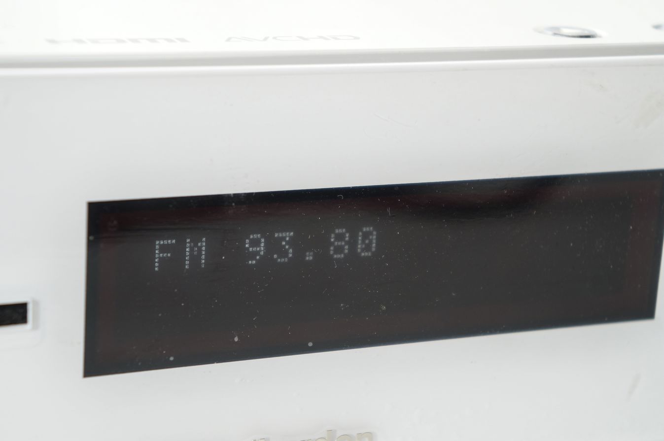 Harman_Kardon_BDS_270_2.1_Blu-ray_Heimkino_Receiver_Weiss_03_result