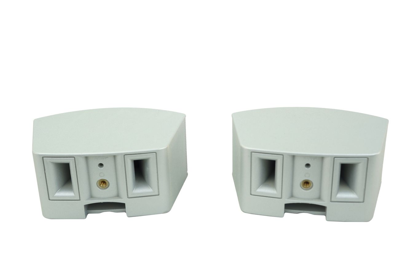 2x_Bose_321_3-2-1_GSX_Lautsprecher_Boxen_Silber_03_result