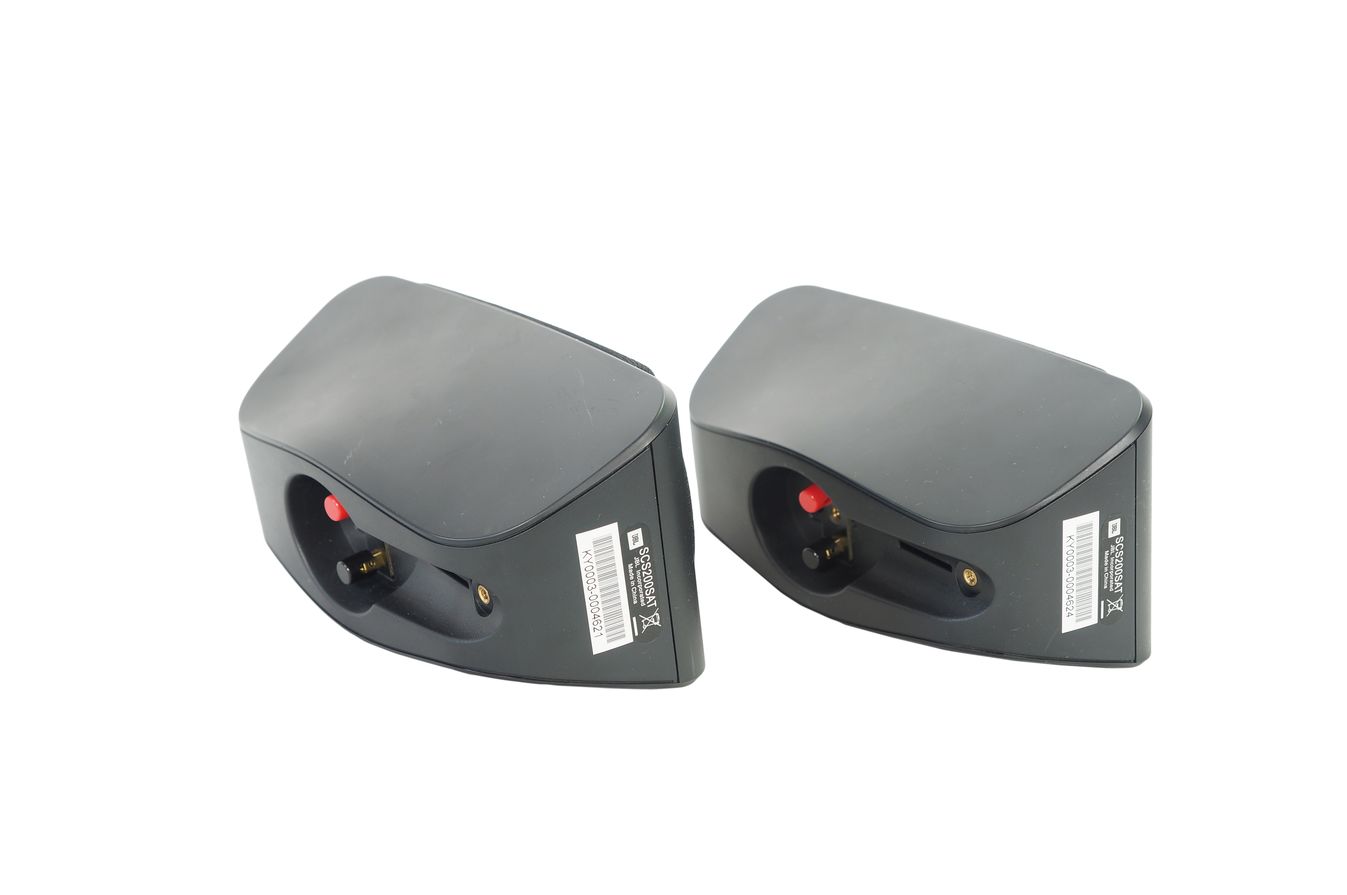 2x_JBL_SCS_200_SAT_Lautsprecher_Boxen_Schwarz_03_result