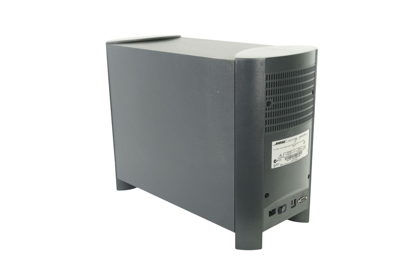 Bose_321_3-2-1_Series_III_Heimkino-system_mit_HDMI_06_result