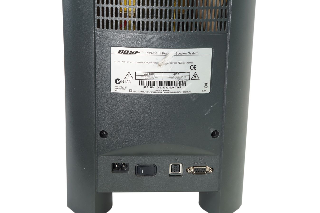 Bose_321_3-2-1_Series_III_Heimkino-system_mit_HDMI_07_result