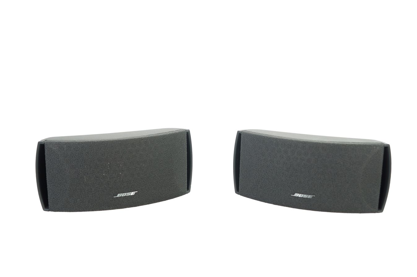 Bose_321_3-2-1_Series_III_Heimkino-system_mit_HDMI_19_result
