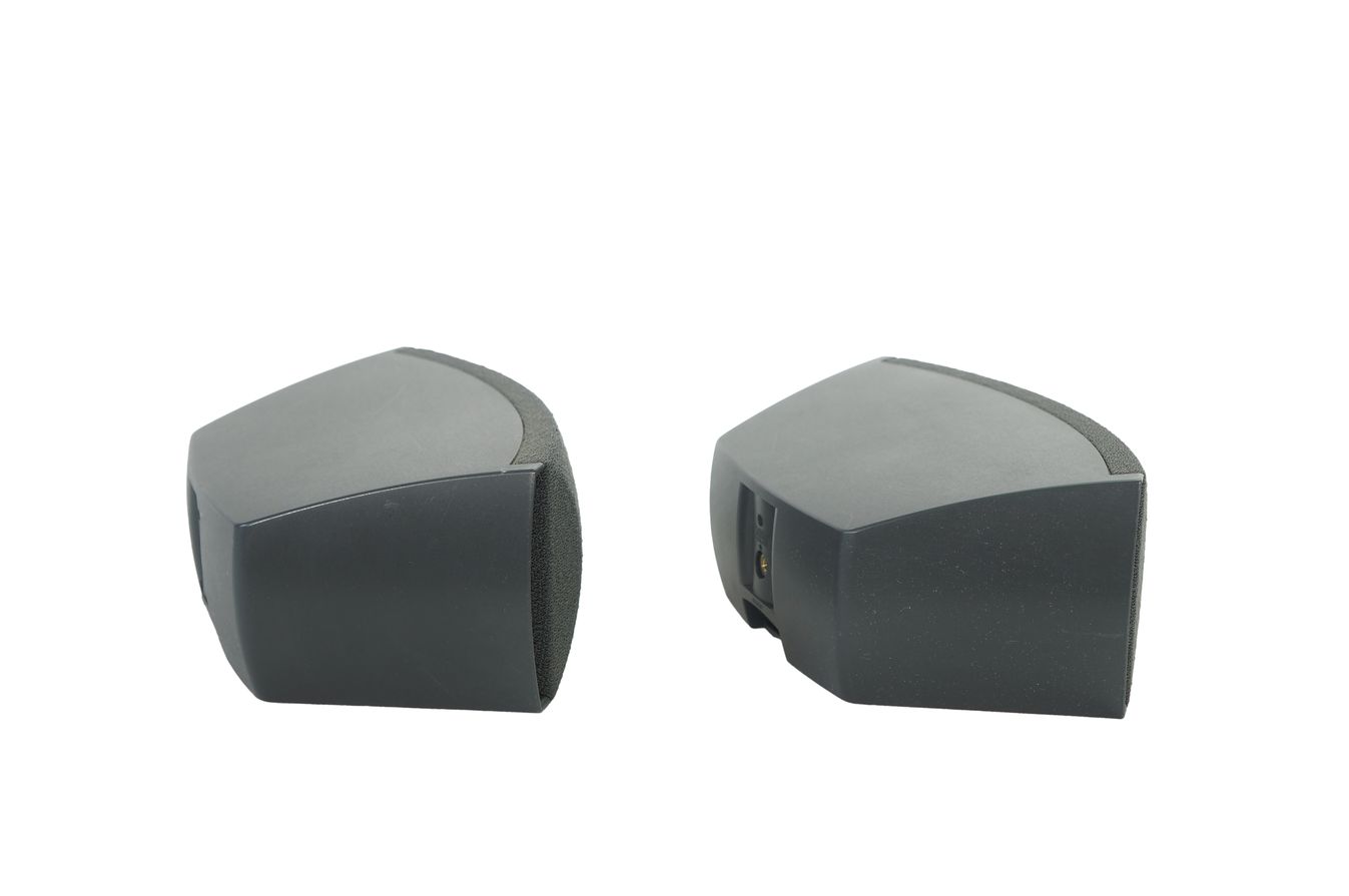 Bose_321_3-2-1_Series_III_Heimkino-system_mit_HDMI_20_result