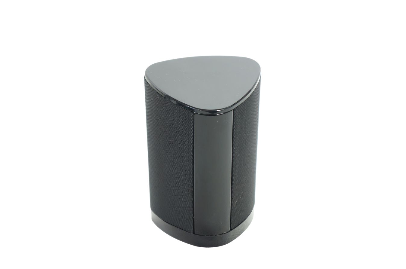 Harman_Kardon_HKTS_SAT-TS7_BQ_Lautsprecher_Schwarz_04_result