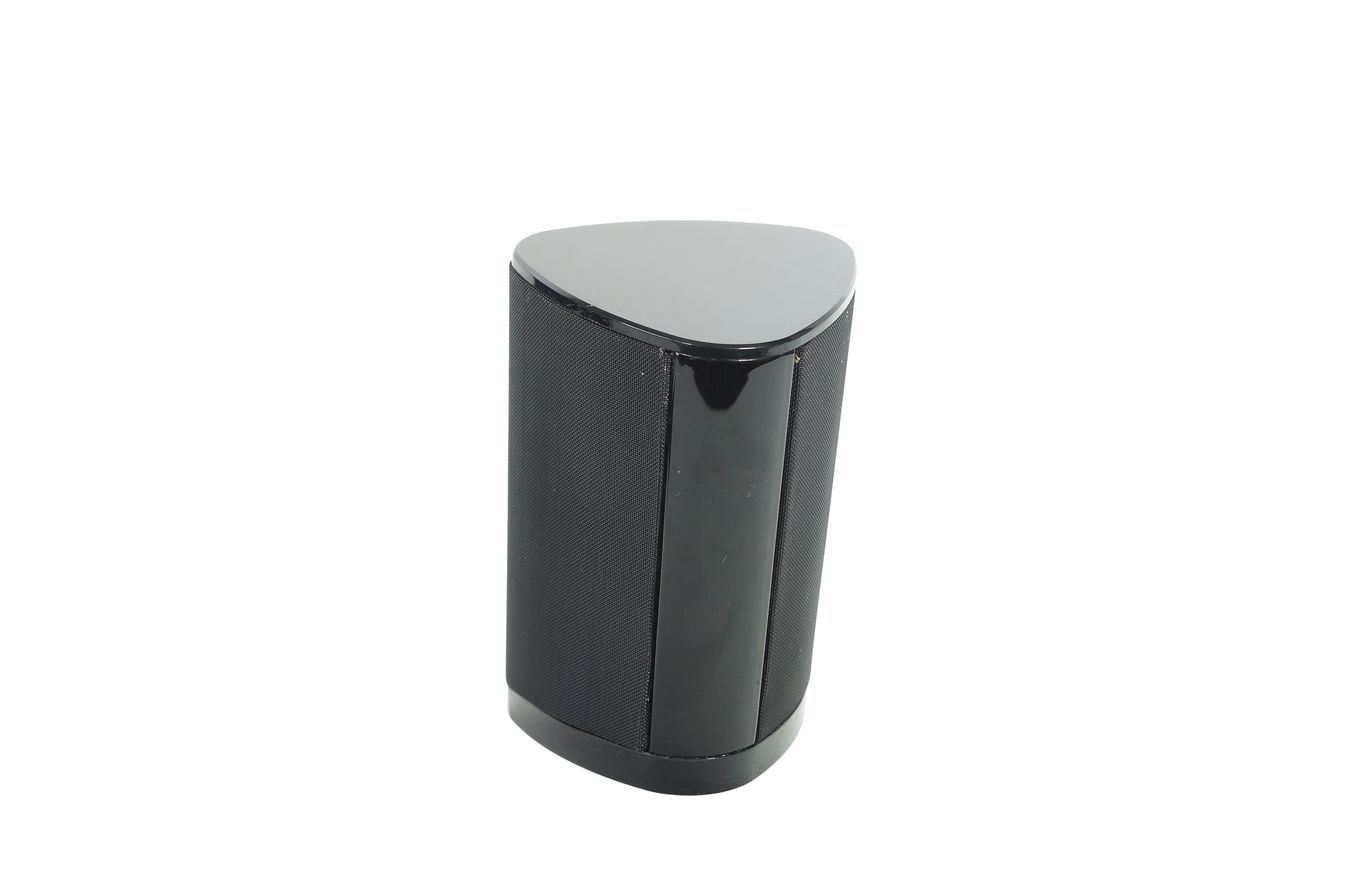 Harman_Kardon_HKTS_SAT-TS7_BQ_Lautsprecher_Schwarz_04_result