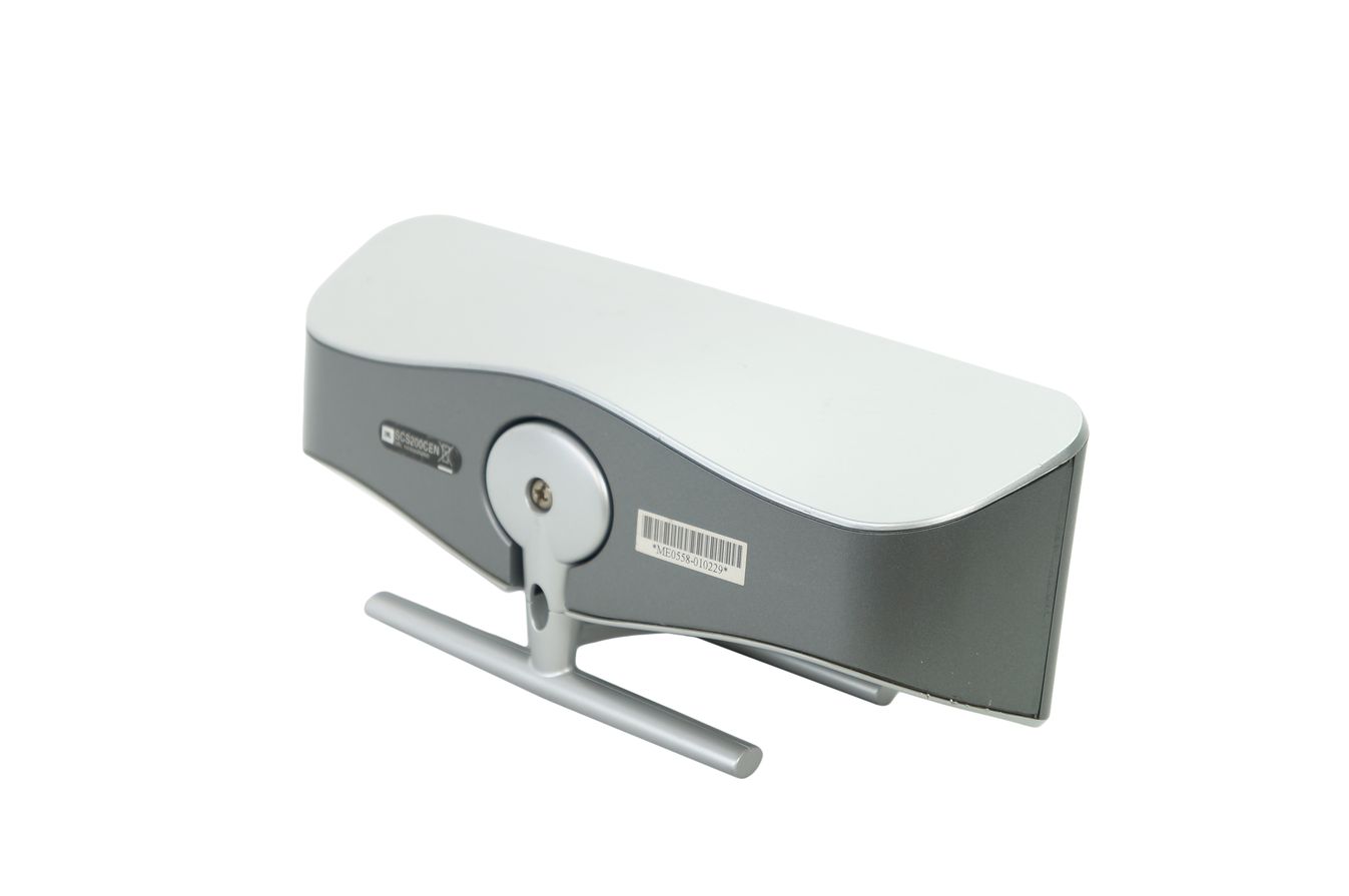 JBL_SCS_200_Center_SCS200CEN_Lautsprecher_Silber_02_result