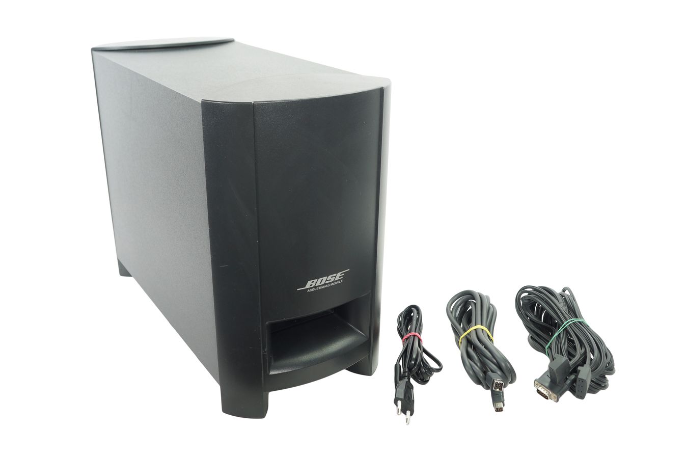 Bose_PS3-2-1_Series_II_Powered_Speaker_System_Schwarz_04_result