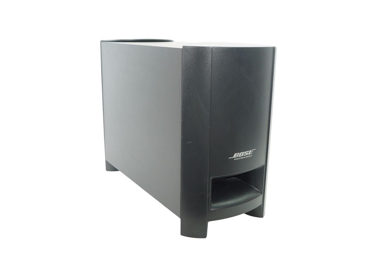 Bose_PS3-2-1_Series_II_Powered_Speaker_System_Schwarz_05_result