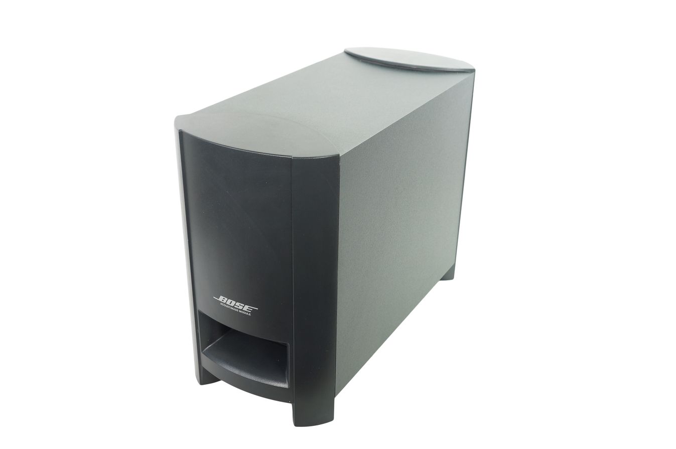 Bose_PS3-2-1_Series_II_Powered_Speaker_System_Schwarz_09_result