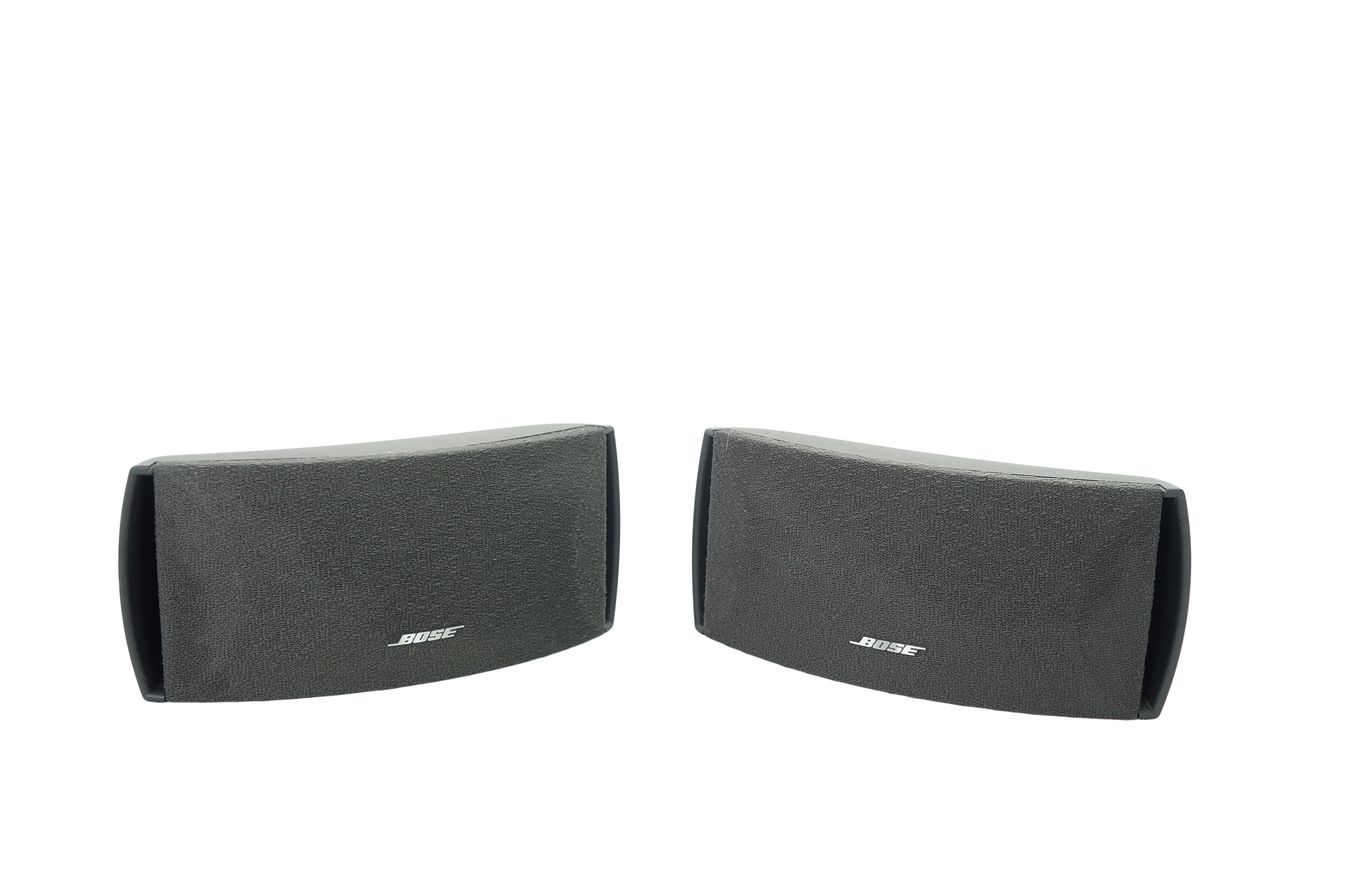 Bose_PS3-2-1_Series_II_Powered_Speaker_System_Schwarz_21_result