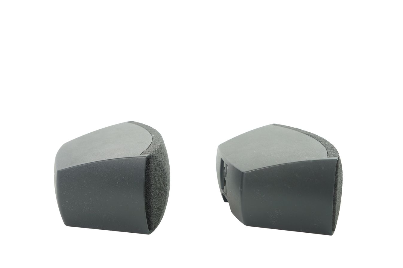 Bose_PS3-2-1_Series_II_Powered_Speaker_System_Schwarz_22_result