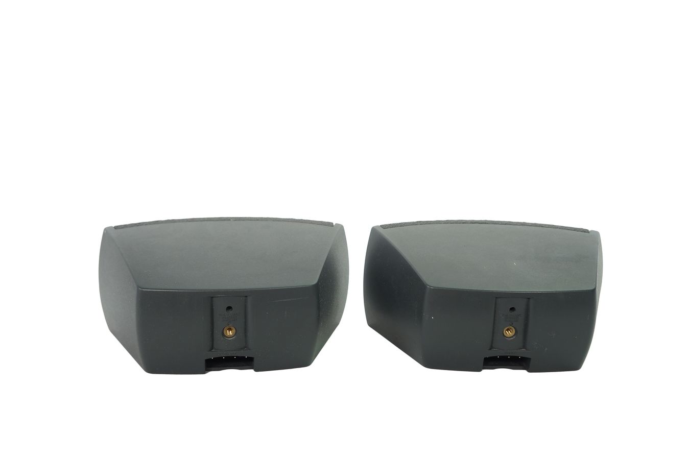 Bose_PS3-2-1_Series_II_Powered_Speaker_System_Schwarz_23_result