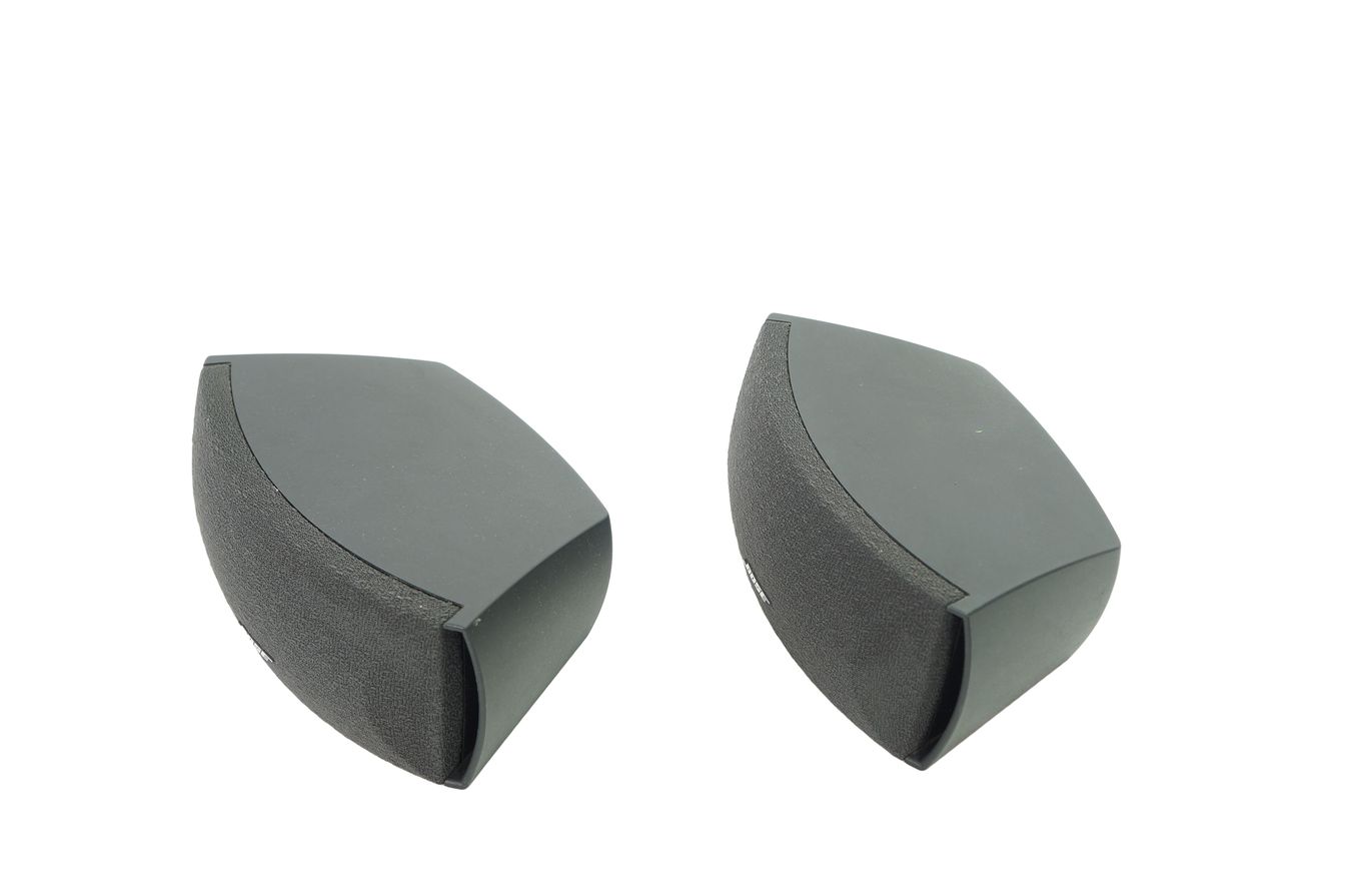 Bose_PS3-2-1_Series_II_Powered_Speaker_System_Schwarz_24_result