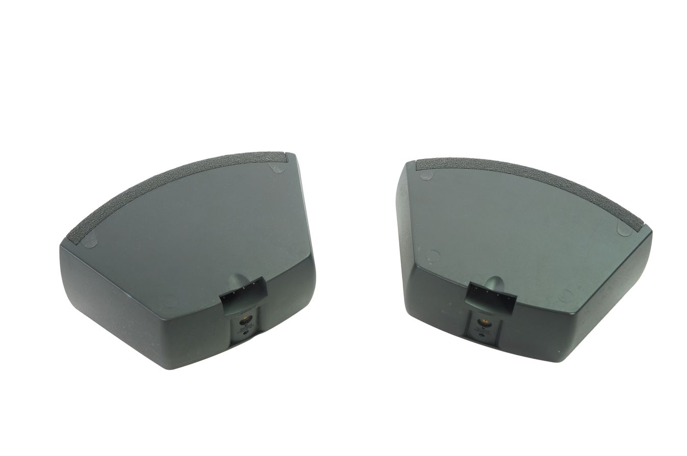 Bose_PS3-2-1_Series_II_Powered_Speaker_System_Schwarz_25_result