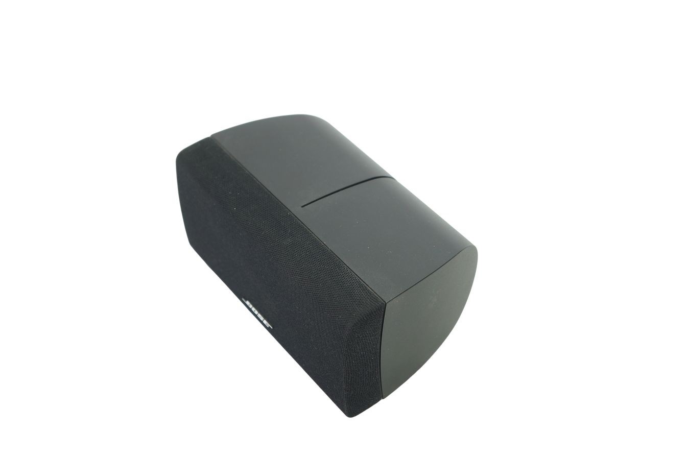 Bose_Acoustimass_Center_Doppelcube_Lautsprecher_Box_Series_III_Schwarz_02_result