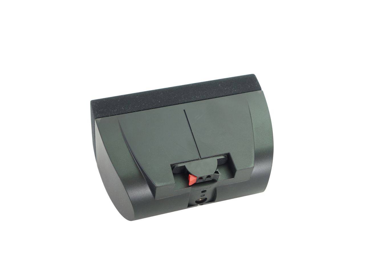 Bose_Acoustimass_Center_Doppelcube_Lautsprecher_Box_Series_III_Schwarz_04_result