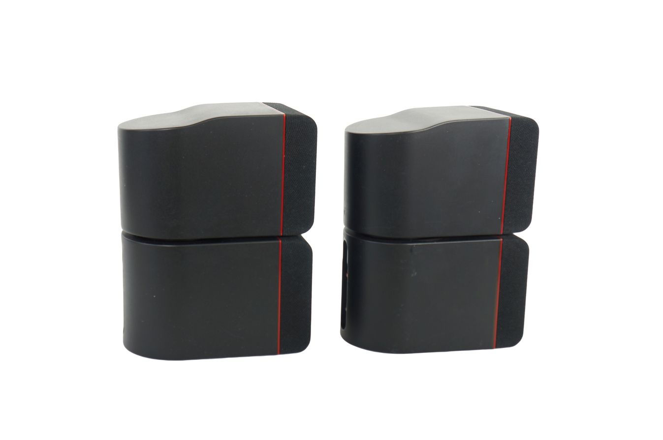 2x_Bose_Acoustimass_Doppelcubes_Series_II_Lautsprecher_Boxen_mit_roten_Ran_ARwVJhA