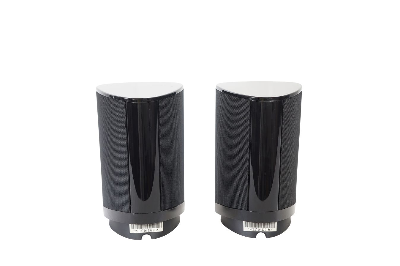 2x_Harman_Kardon_HKTS_SAT-TS7_BQ_Lautsprecher_Schwarz_mit_Kabeln_04_result