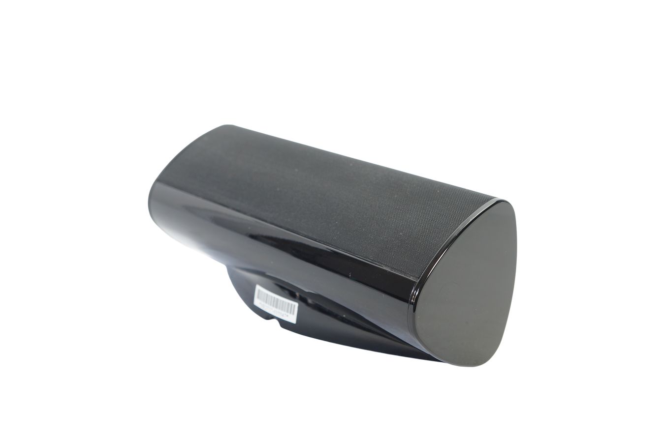 Harman_Kardon_CEN-TS7BQ_Center_Lautsprecher_Box_mit_Kabel_03_result