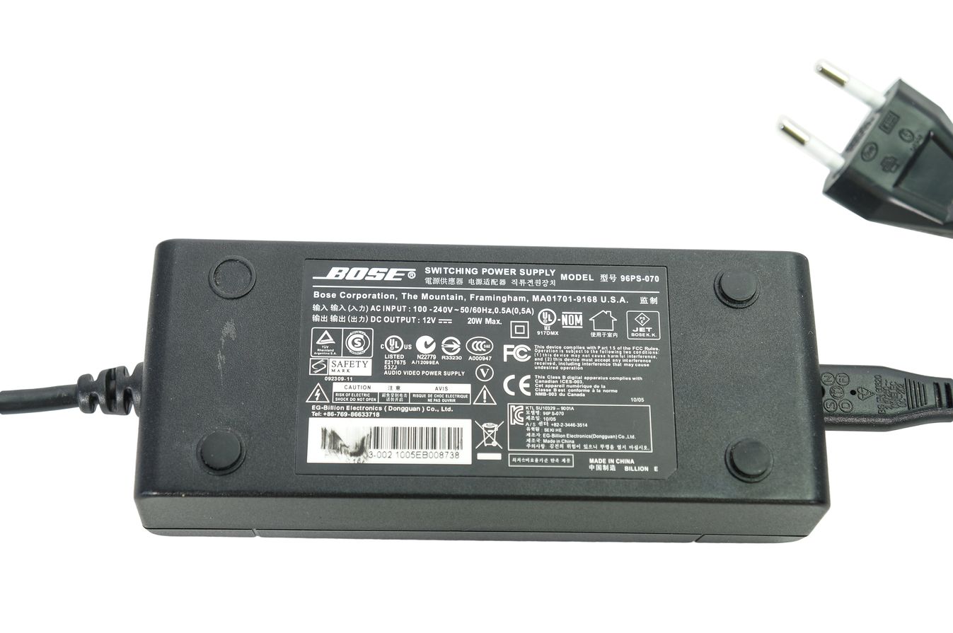 Bose_AV20_AV_20_Media_Center_Control_Console_Steuerkonsole_14_result