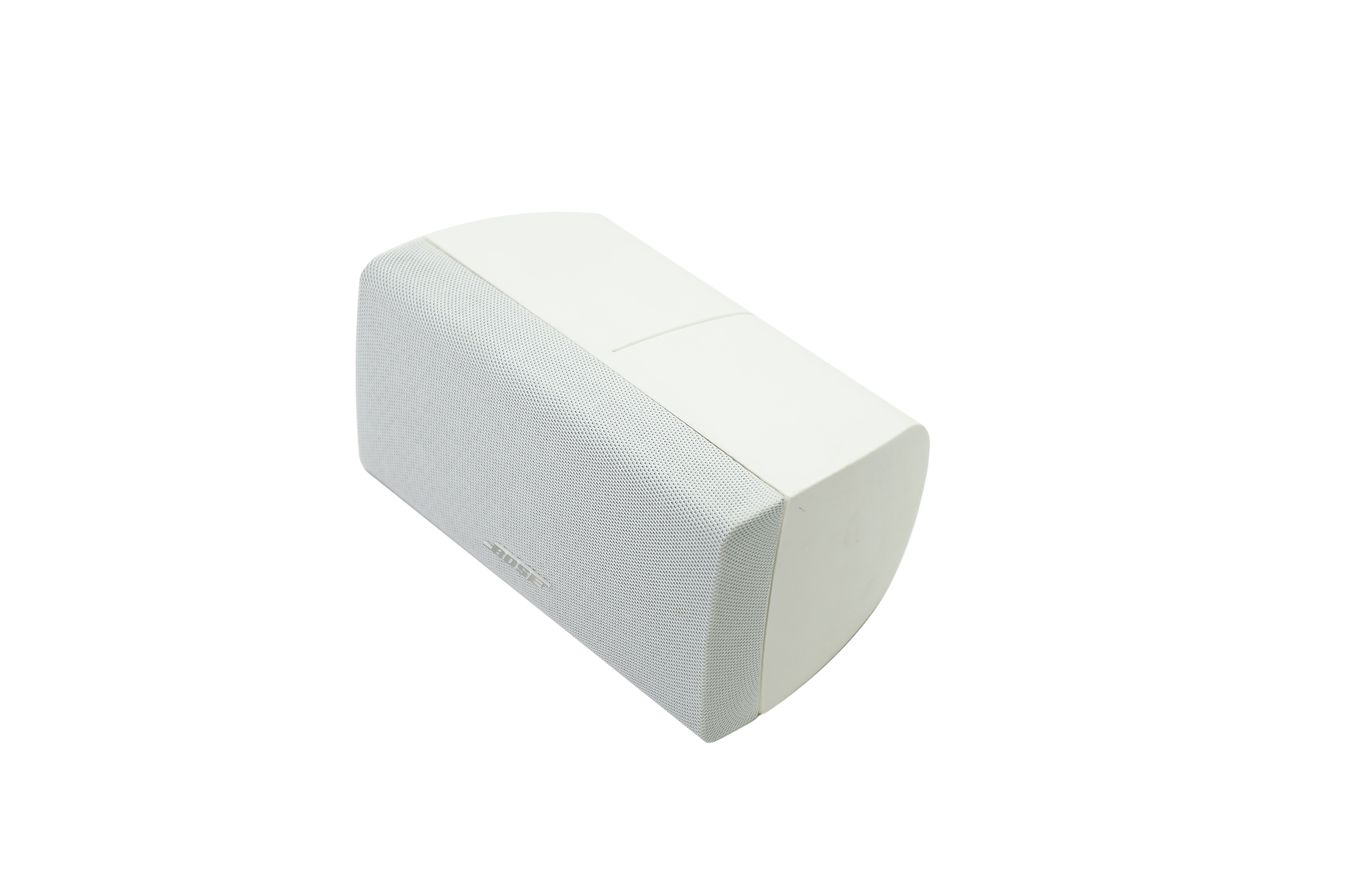Bose_Acoustimass_Center_Doppelcube_Lautsprecher_Box_Series_III_Weiss_04_result