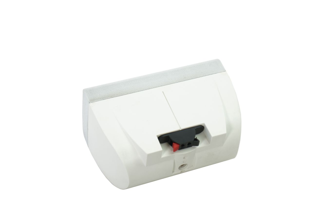 Bose_Acoustimass_Center_Doppelcube_Lautsprecher_Box_Series_III_Weiss_05_result