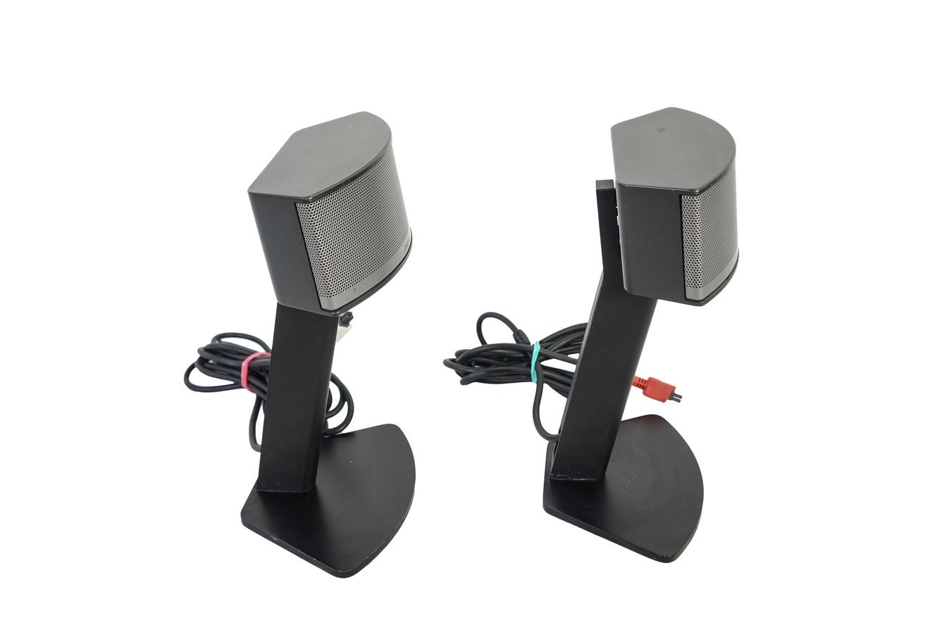 Bose_Companion_5_Multimedia_Speaker_System_14_result