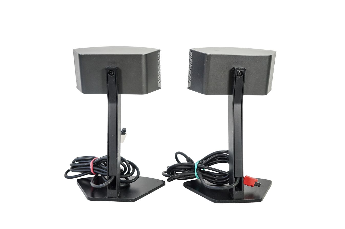 Bose_Companion_5_Multimedia_Speaker_System_15_result
