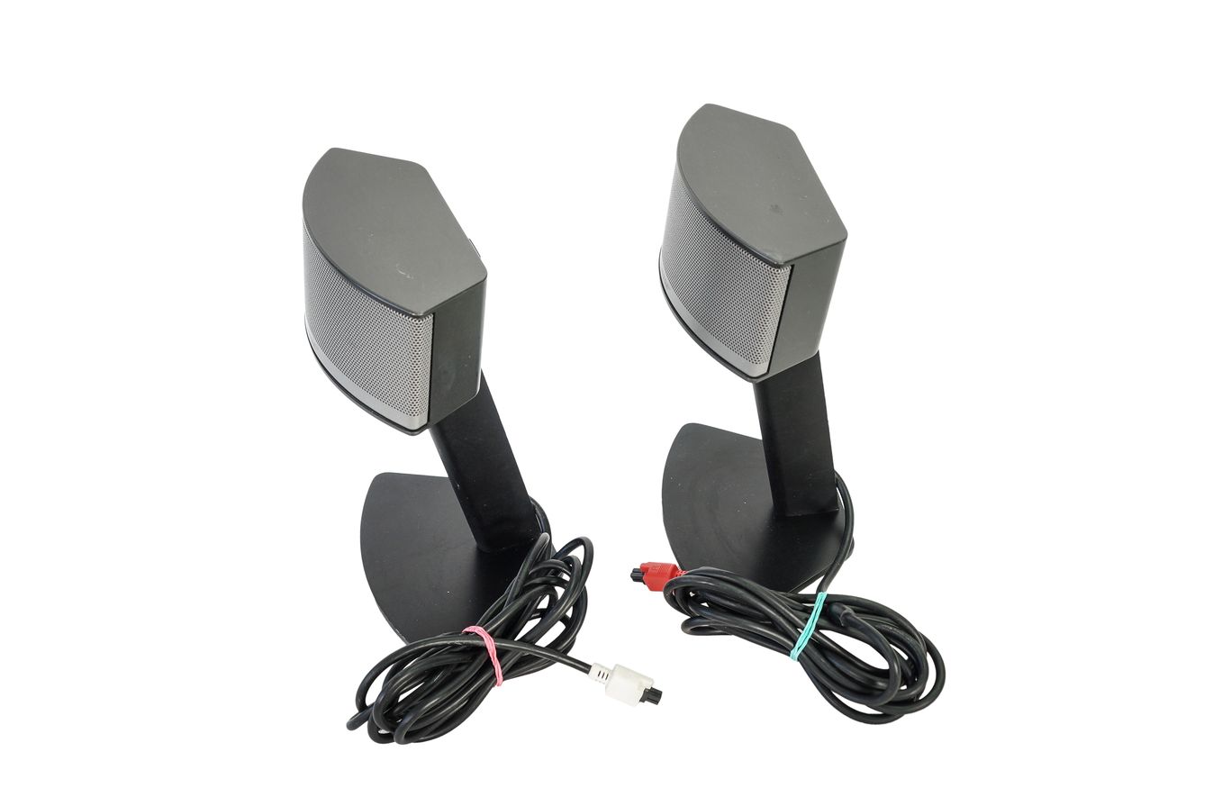 Bose_Companion_5_Multimedia_Speaker_System_16_result