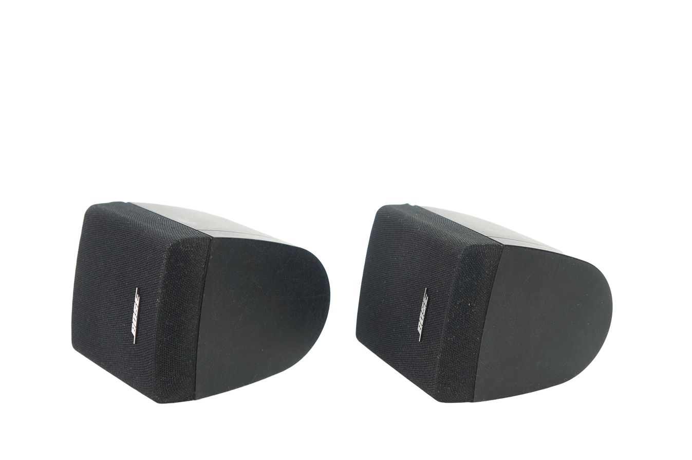 2x_Bose_Acoustimass_Einzelcubes_Series_III_Lautsprecher_Boxen_Satelliten_05_result