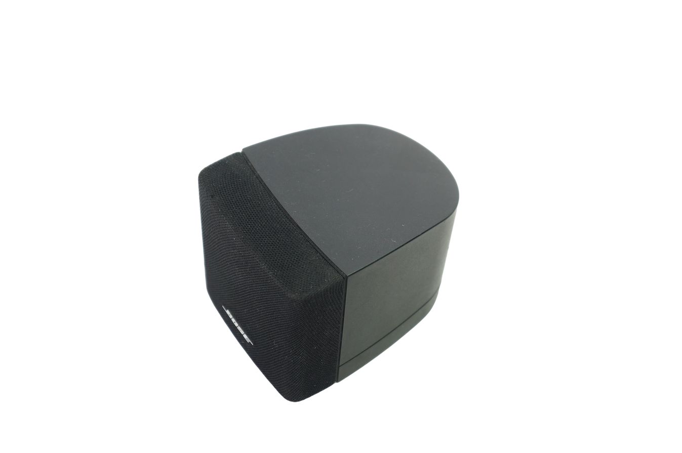 Bose_Einzelcube_Lautsprecher_Cube_Satellite_Series_III_Schwarz_04_result