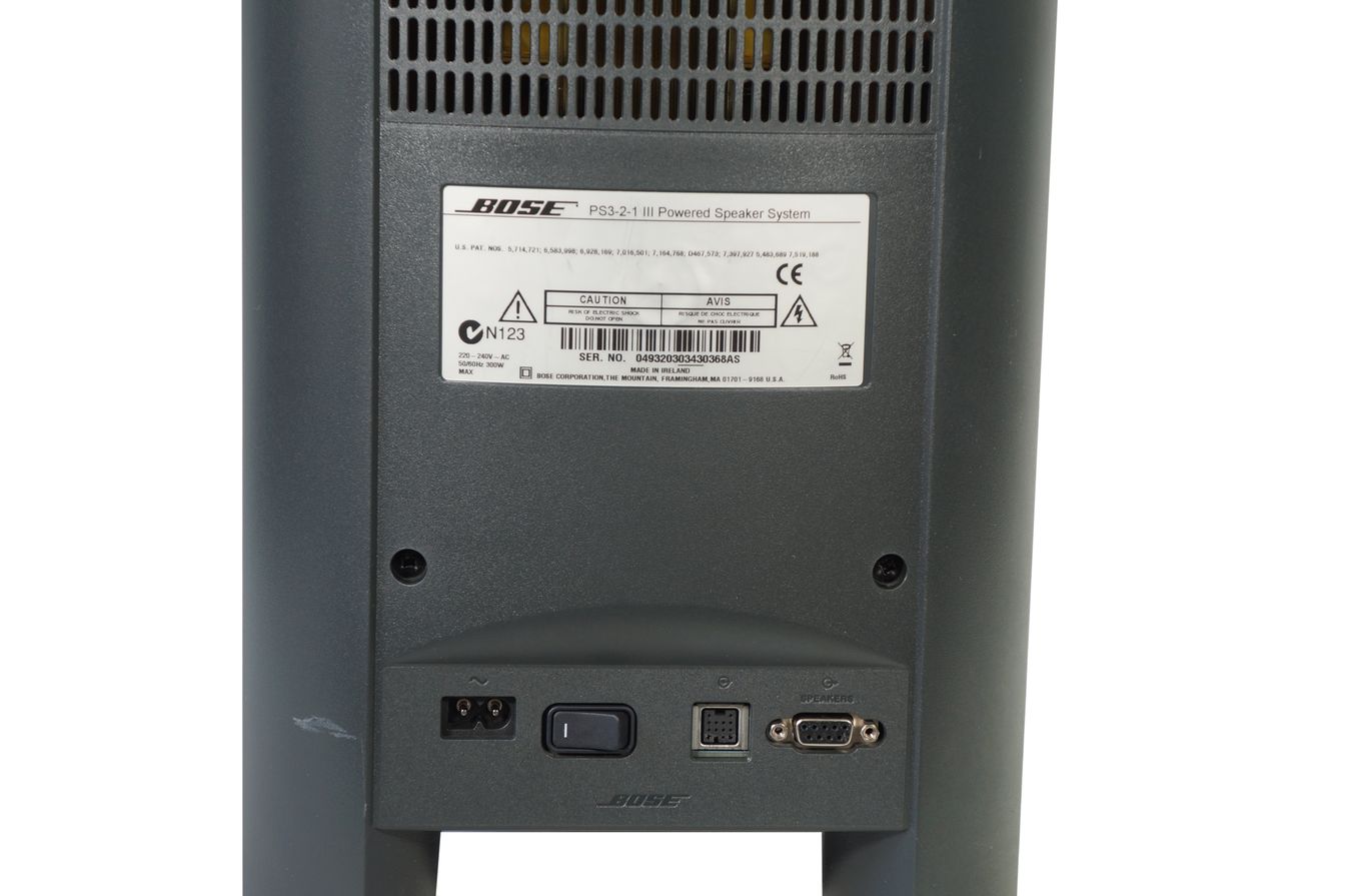Bose_321_3-2-1_Series_III_Heimkino-system_mit_HDMI_08_result