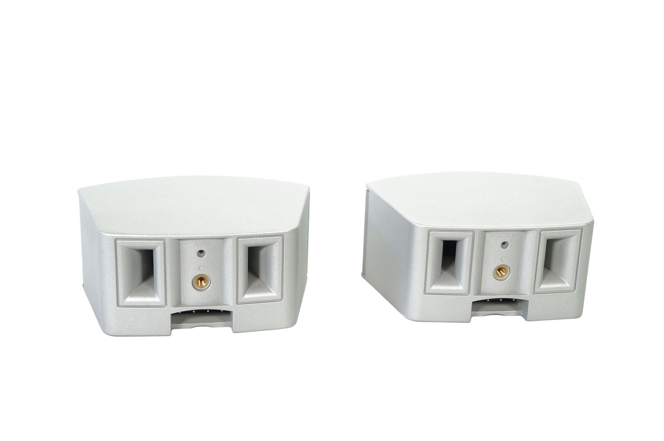 Bose_321_3-2-1_Series_III_Heimkino-system_mit_HDMI_23_result