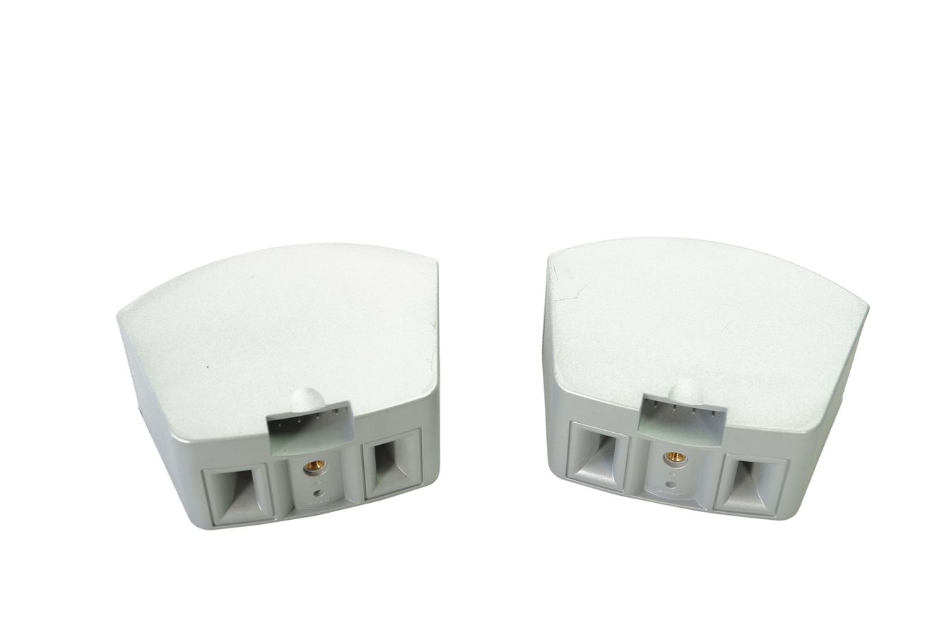 Bose_321_3-2-1_Series_III_Heimkino-system_mit_HDMI_25_result