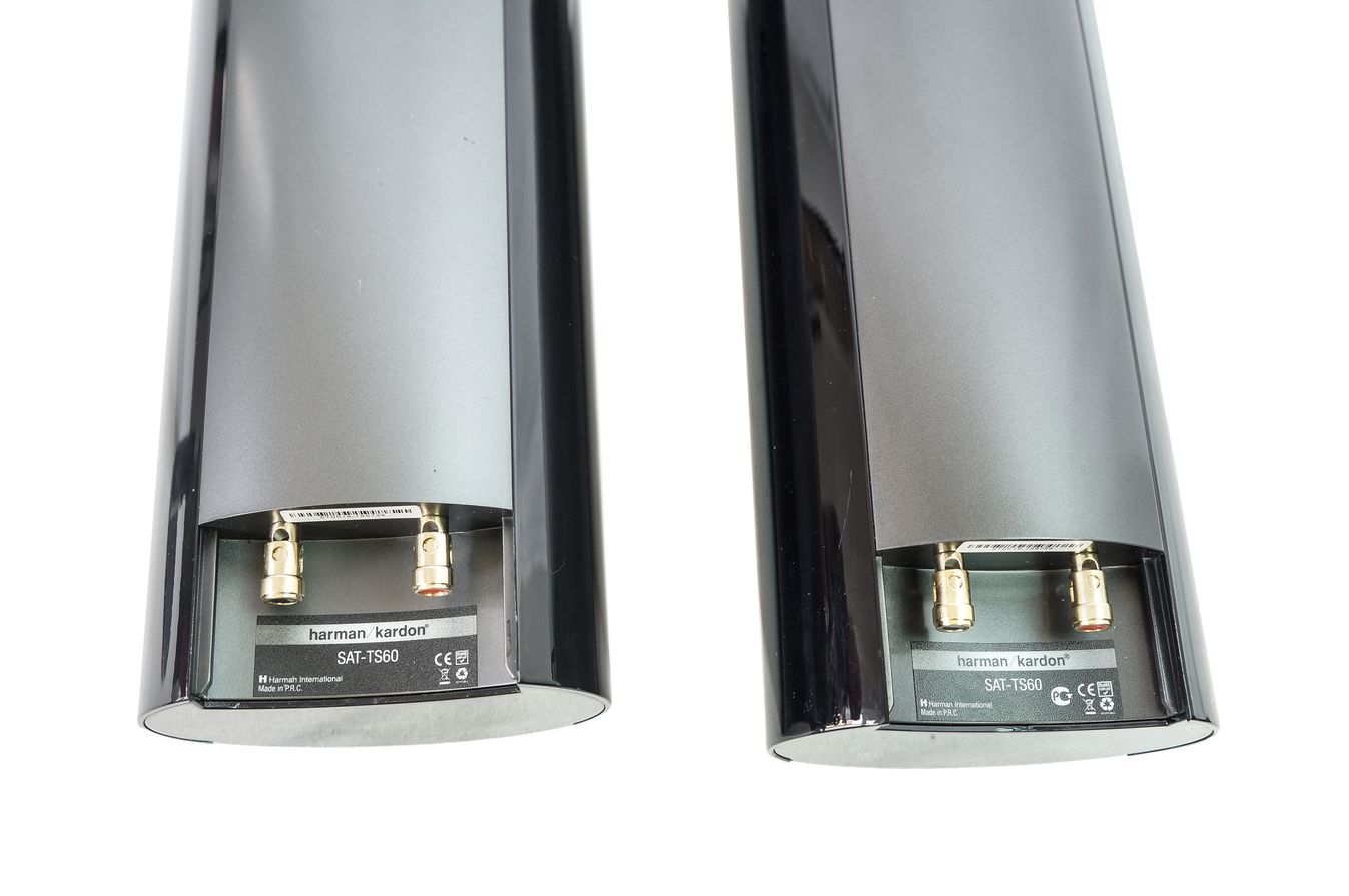 2x_Harman_Kardon_SAT-TS60_Lautsprecher_Boxen_Satelliten_Schwarz_08_result