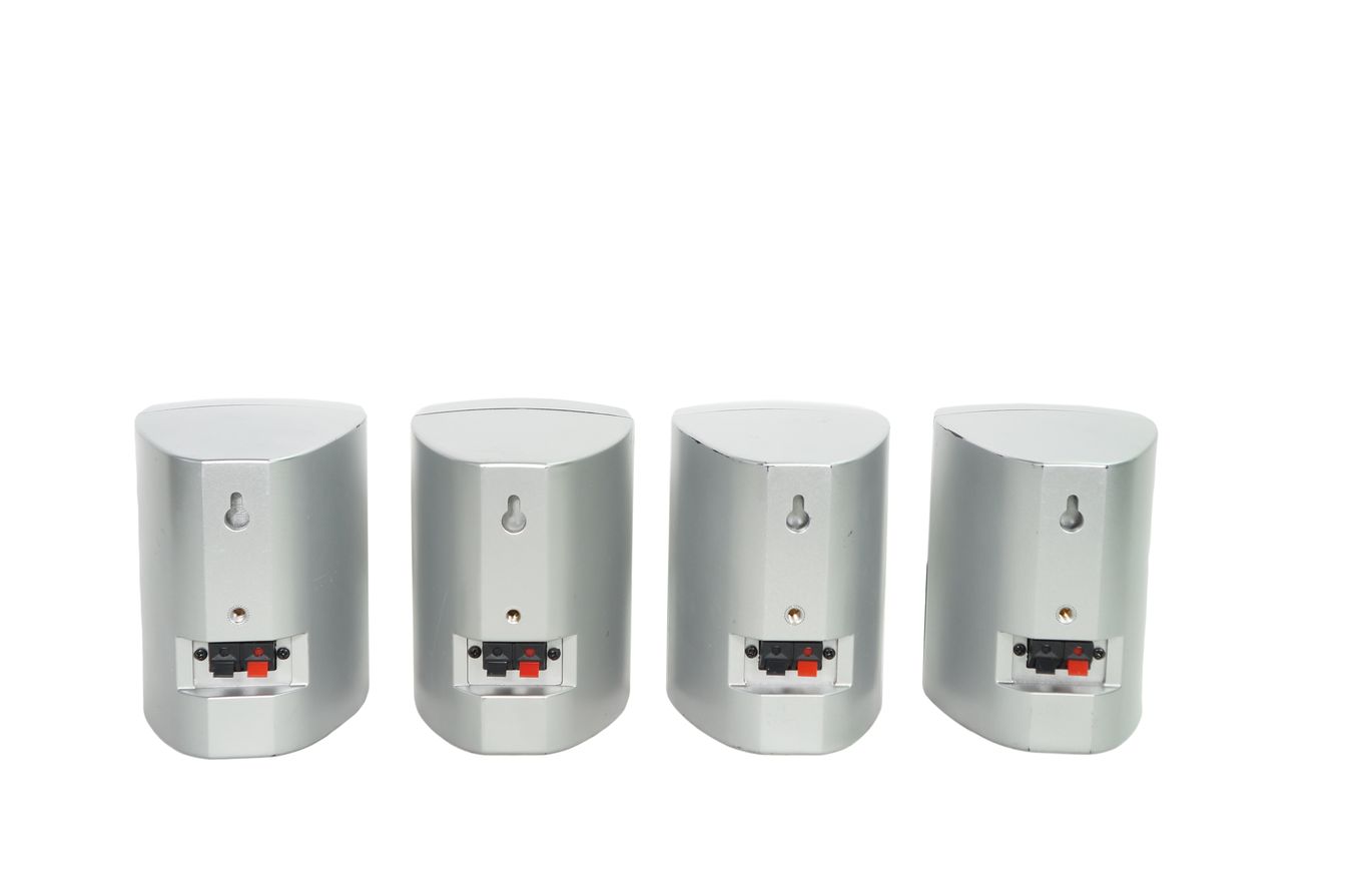 5x_Teufel_CEM_50_FR_Lautsprecher_Boxen_Silber_10_result