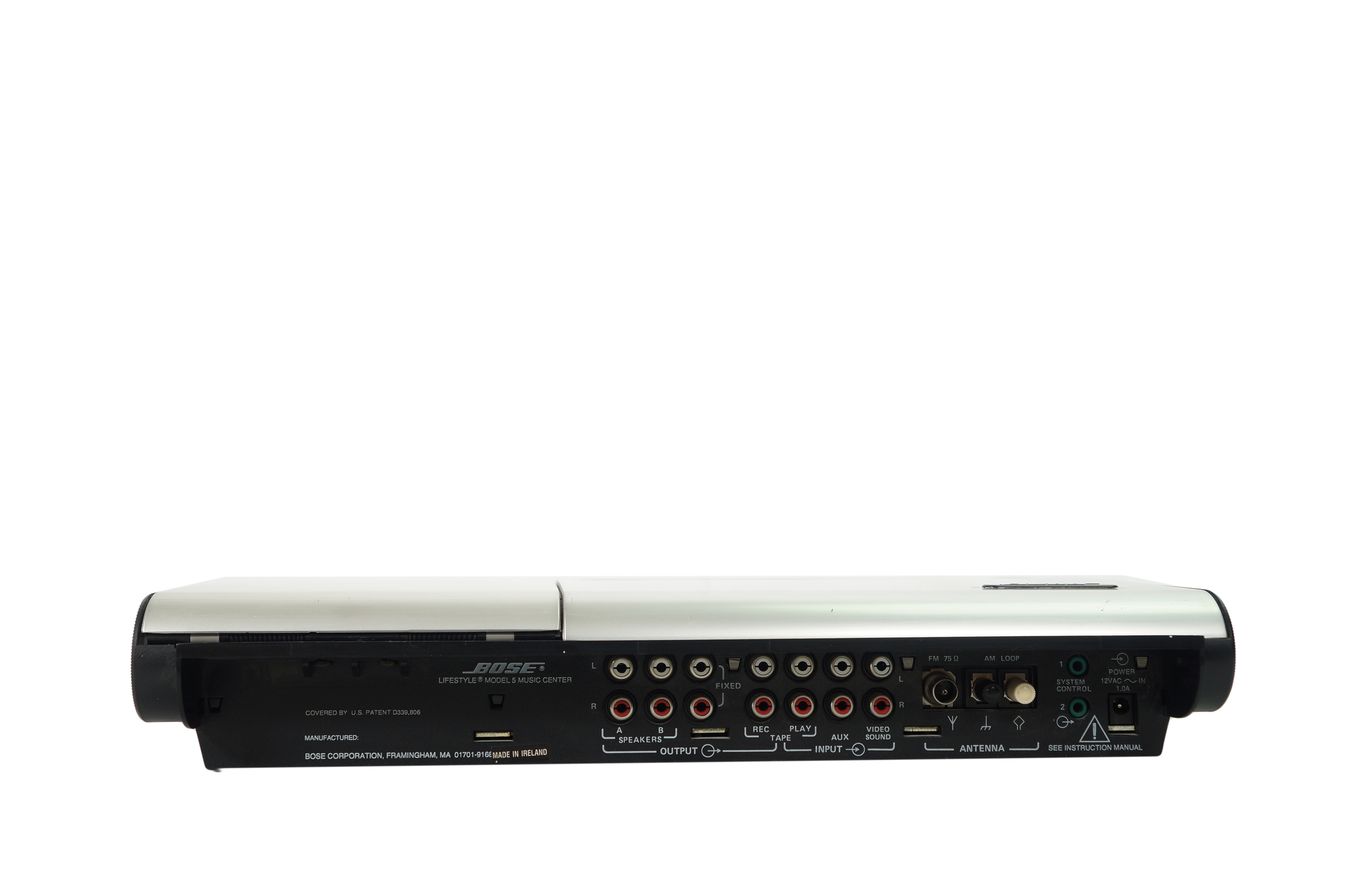 Bose_Lifestyle_5_Music_Center_2V_2_Zonen_fahig_08_result